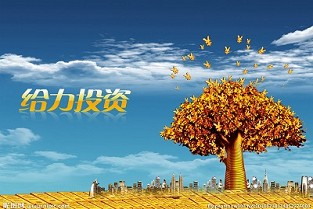 塘沽租房信息 永兴租房网