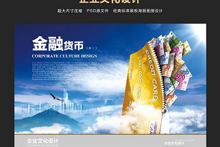 宿州租房 博爱租房