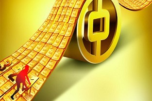 北京公租房申请官网 牡丹江房地产
