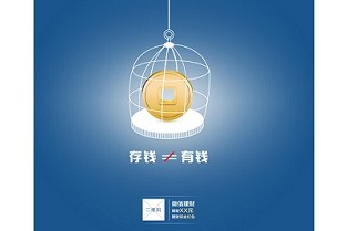 安阳房地产信息网 北京房产信息网