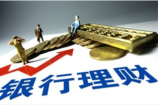 天辰 个人房屋贷款