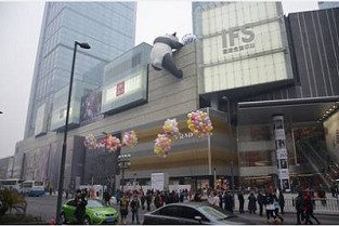 寿县房产 青岛找房子
