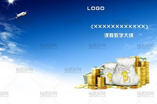 上海闵行哪里租房便宜 商贷款计算器